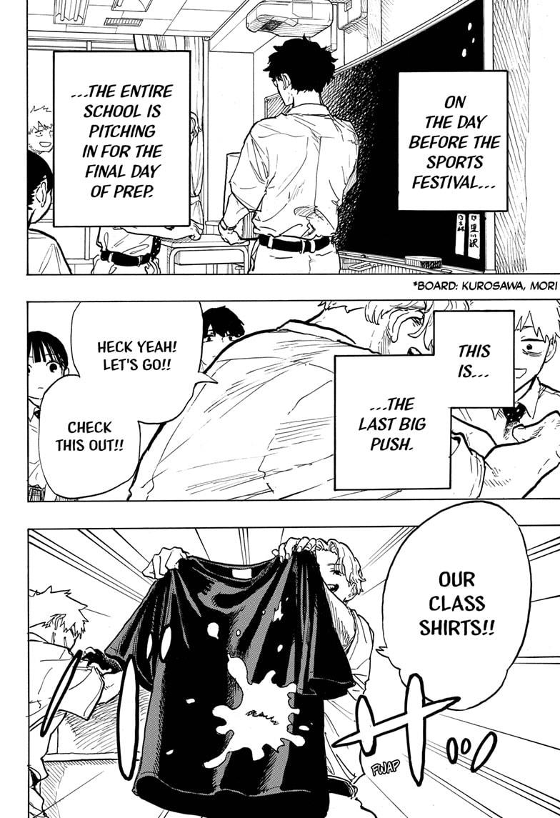 Ruri Dragon, Chapter 24 image 12